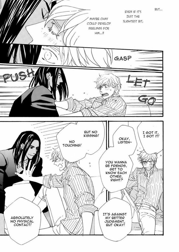 Ookami wo Karu Housoku Chapter 2 page 25 - Chapter 2