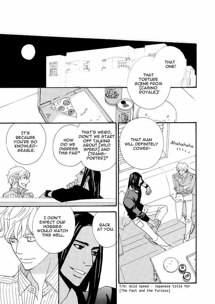 Ookami wo Karu Housoku Chapter 2 page 27 - Chapter 2