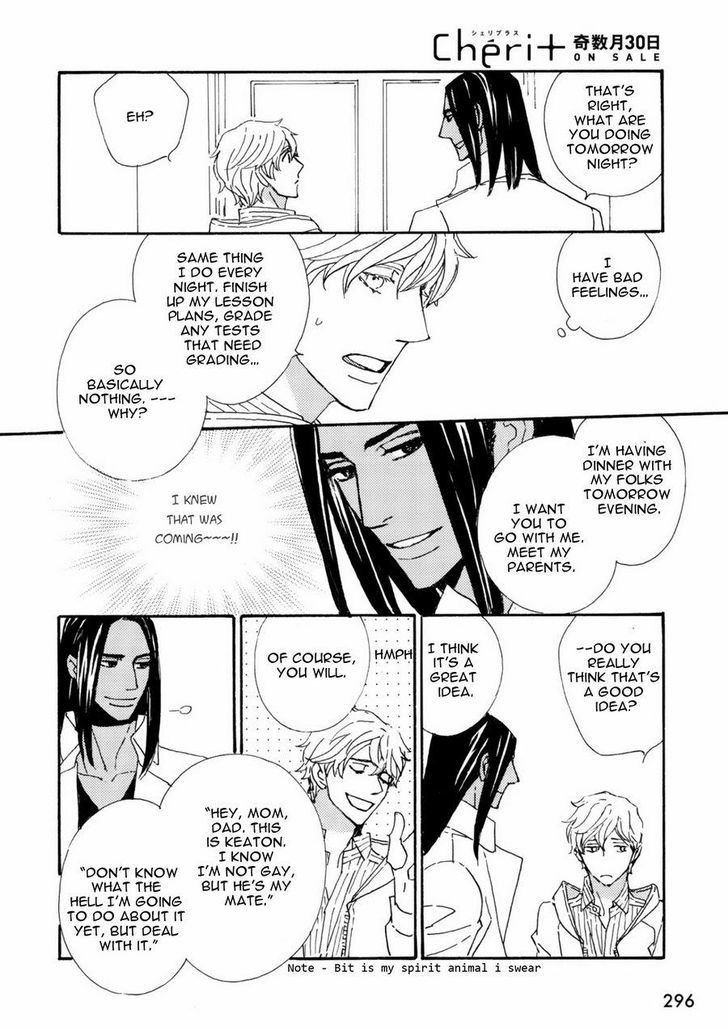 Ookami wo Karu Housoku Chapter 2 page 30 - Chapter 2