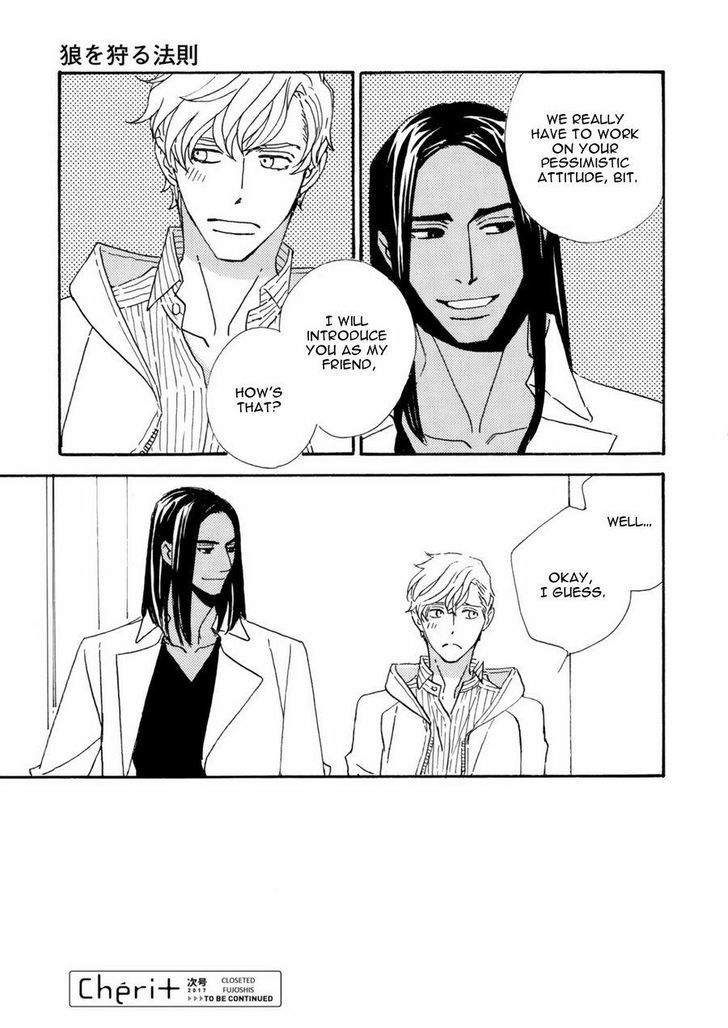 Ookami wo Karu Housoku Chapter 2 page 31 - Chapter 2
