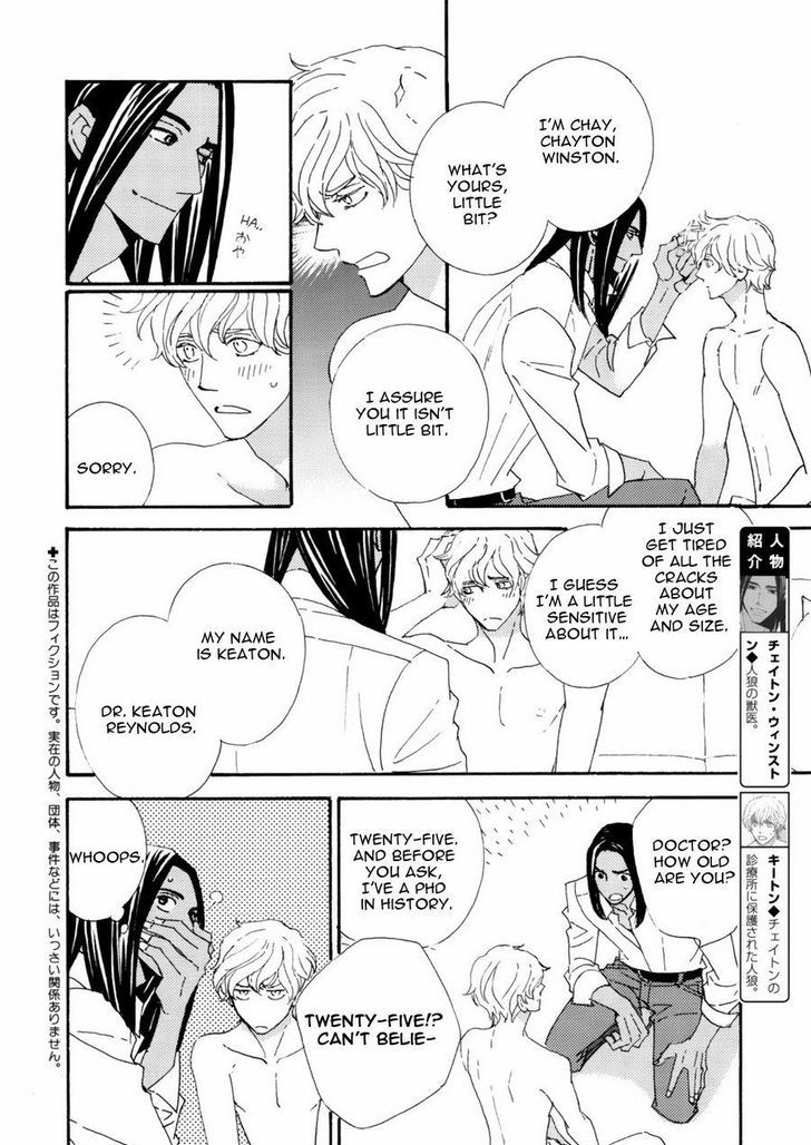 Ookami wo Karu Housoku Chapter 2 page 4 - Chapter 2