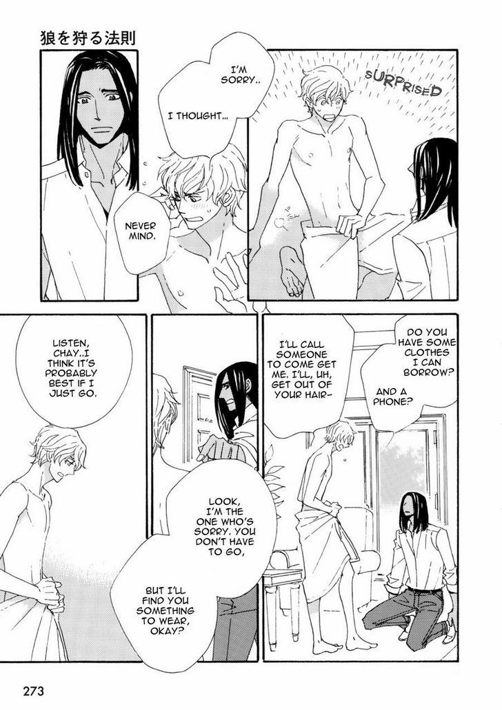 Ookami wo Karu Housoku Chapter 2 page 7 - Chapter 2