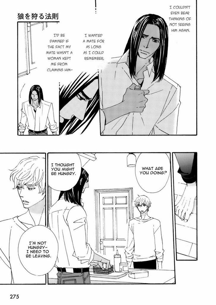 Ookami wo Karu Housoku Chapter 2 page 9 - Chapter 2