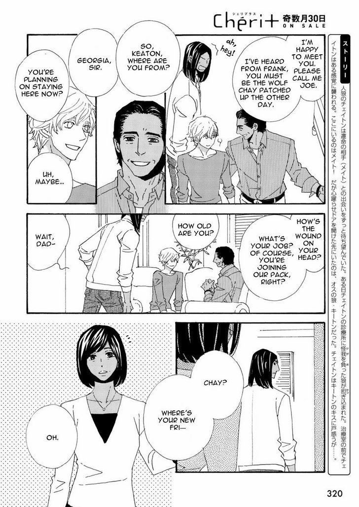 Ookami wo Karu Housoku Chapter 3 page 10 - Chapter 3