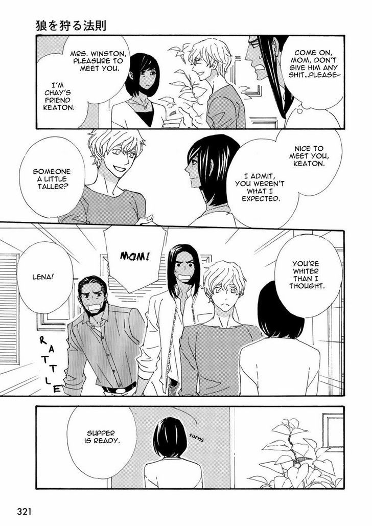 Ookami wo Karu Housoku Chapter 3 page 11 - Chapter 3