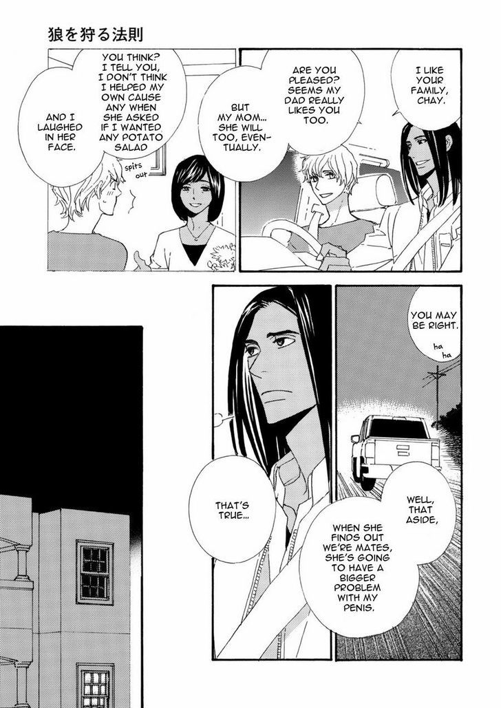 Ookami wo Karu Housoku Chapter 3 page 13 - Chapter 3