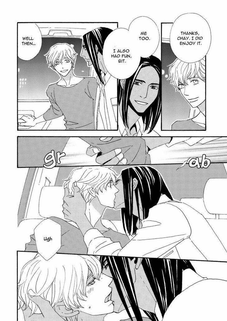 Ookami wo Karu Housoku Chapter 3 page 14 - Chapter 3