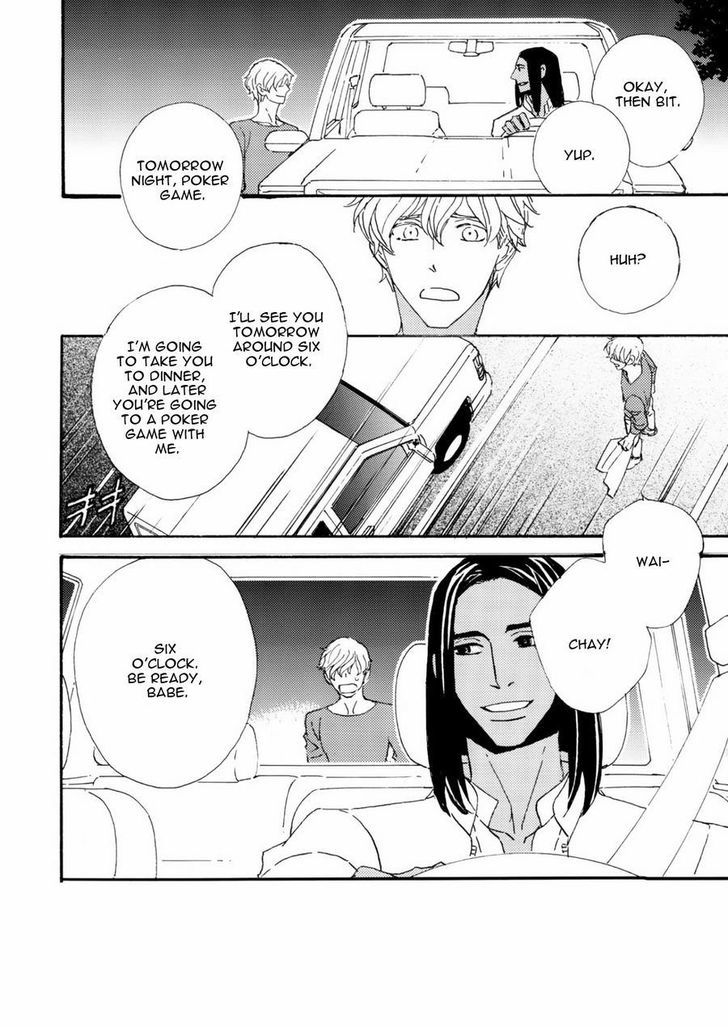 Ookami wo Karu Housoku Chapter 3 page 16 - Chapter 3
