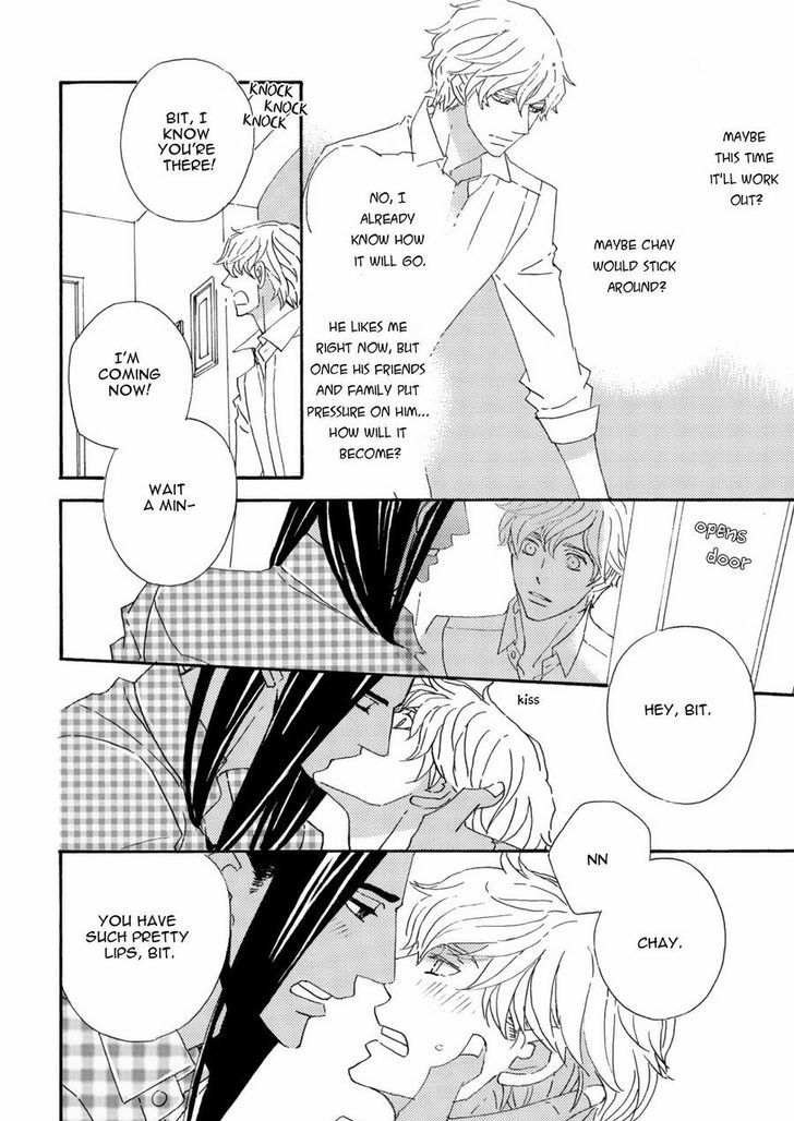Ookami wo Karu Housoku Chapter 3 page 18 - Chapter 3