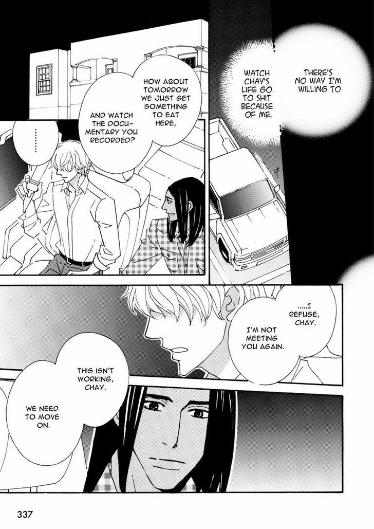 Ookami wo Karu Housoku Chapter 3 page 27 - Chapter 3