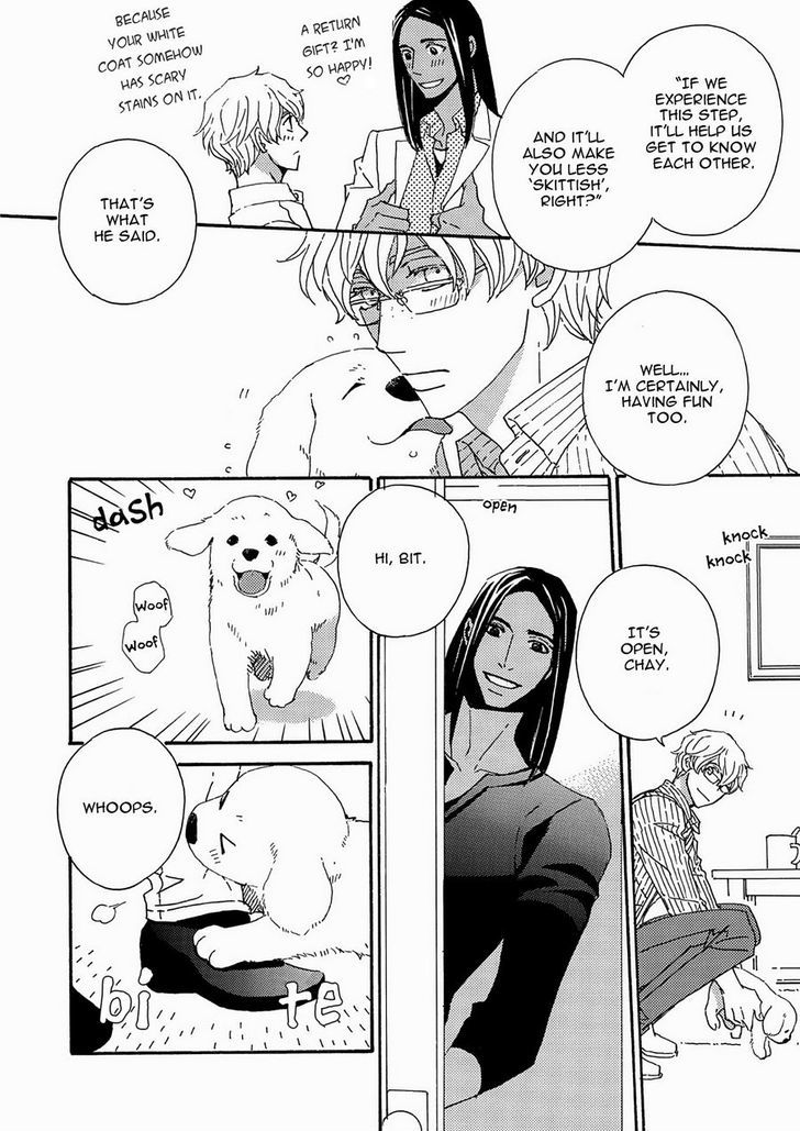 Ookami wo Karu Housoku Chapter 4 page 15 - Chapter 4