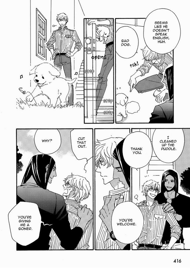 Ookami wo Karu Housoku Chapter 4 page 17 - Chapter 4