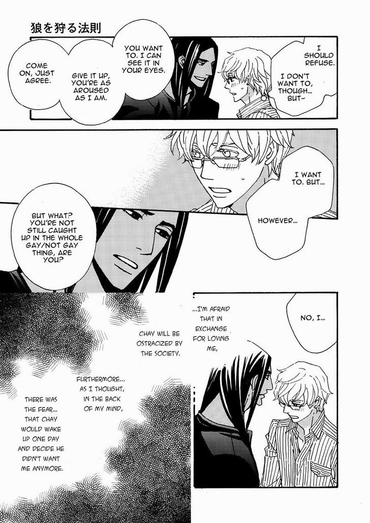Ookami wo Karu Housoku Chapter 4 page 20 - Chapter 4