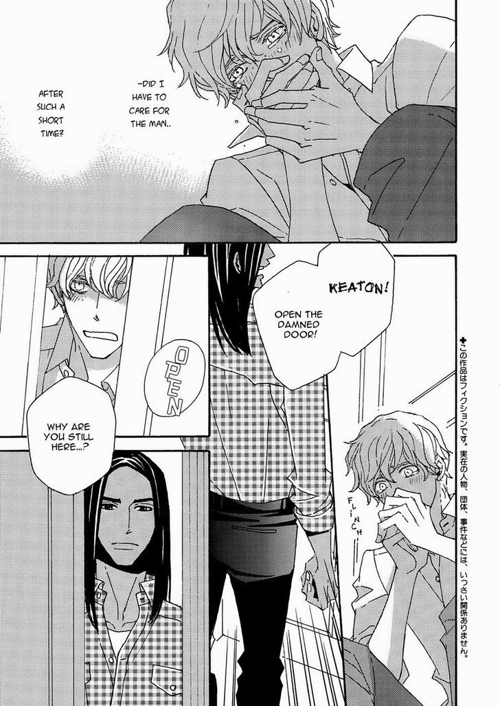 Ookami wo Karu Housoku Chapter 4 page 4 - Chapter 4