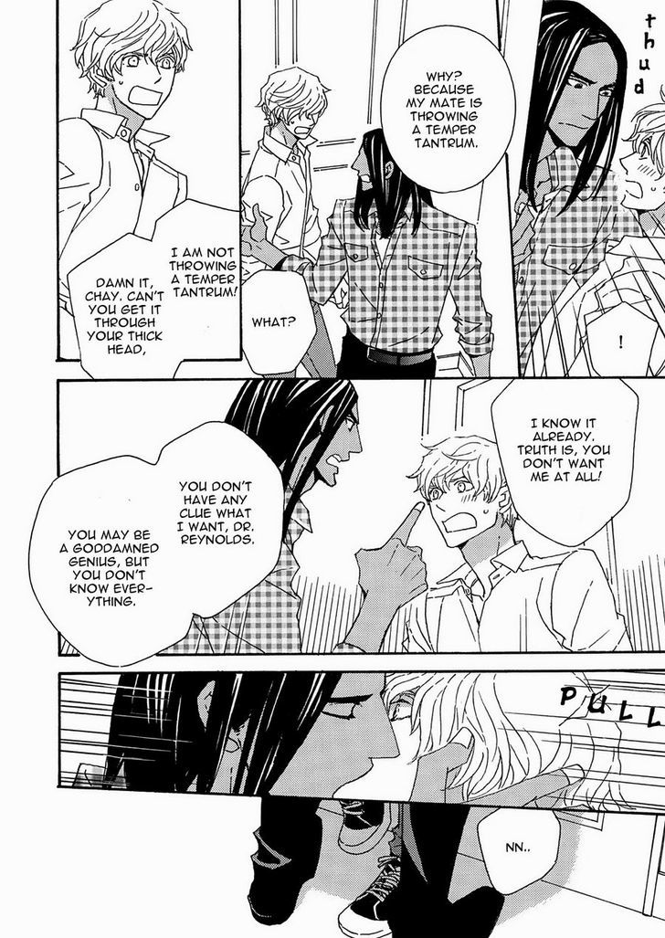 Ookami wo Karu Housoku Chapter 4 page 5 - Chapter 4