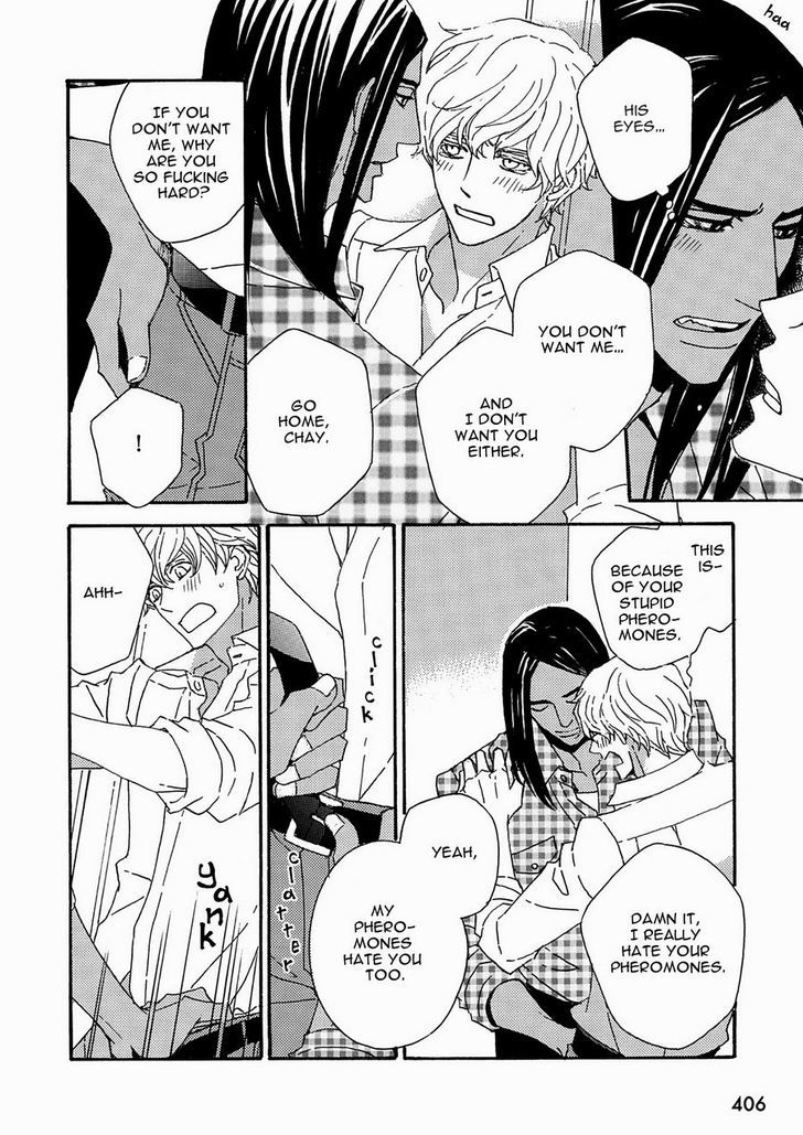 Ookami wo Karu Housoku Chapter 4 page 7 - Chapter 4