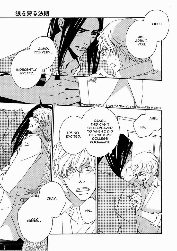 Ookami wo Karu Housoku Chapter 4 page 8 - Chapter 4