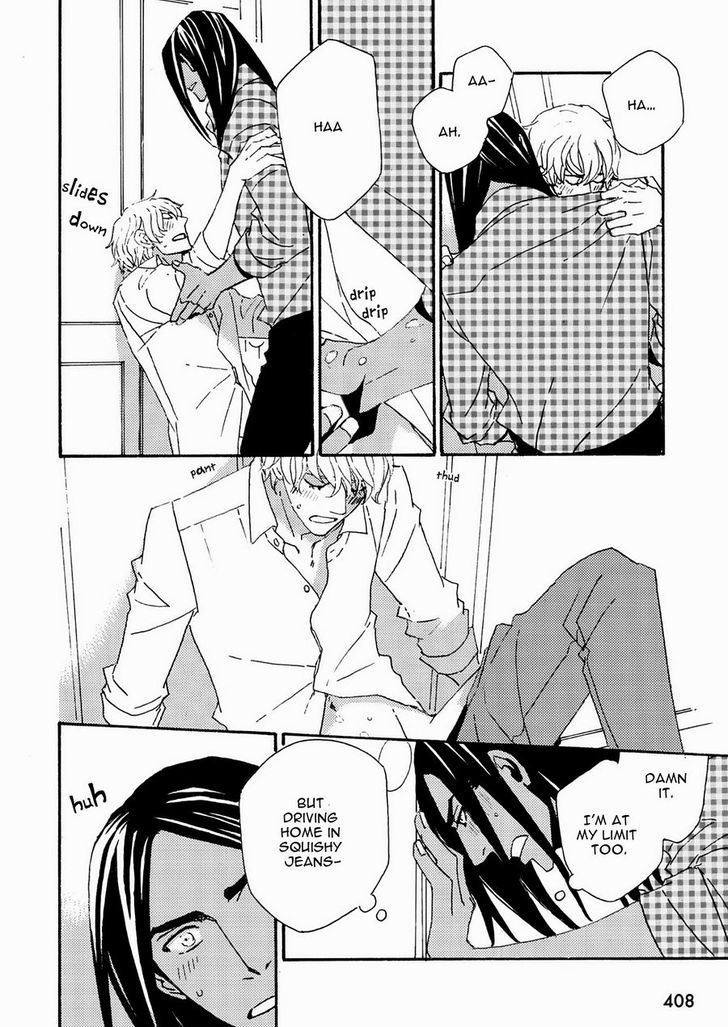 Ookami wo Karu Housoku Chapter 4 page 9 - Chapter 4