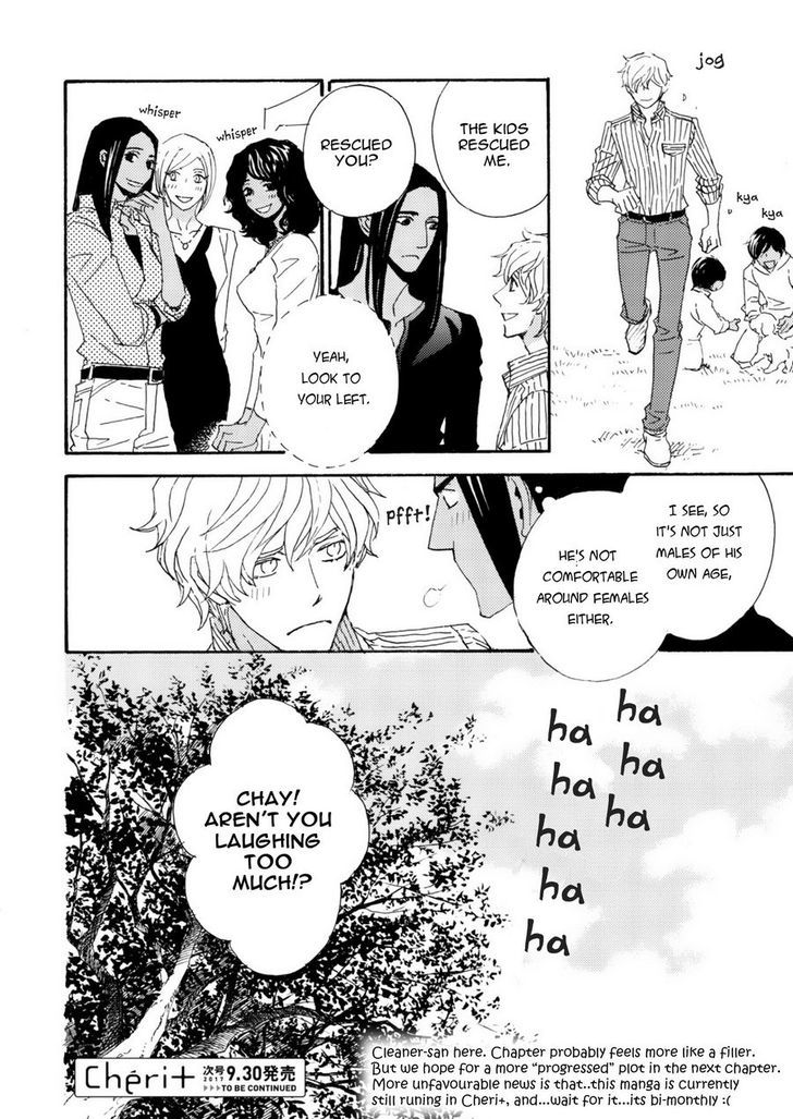 Ookami wo Karu Housoku Chapter 5 page 11 - Chapter 5