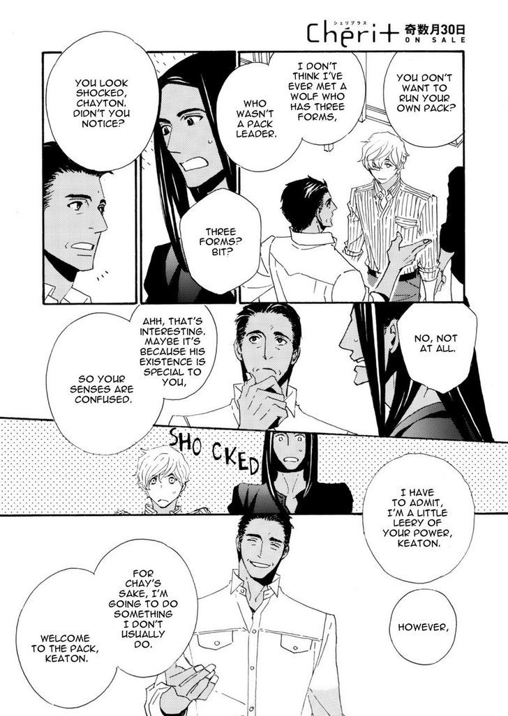 Ookami wo Karu Housoku Chapter 5 page 7 - Chapter 5