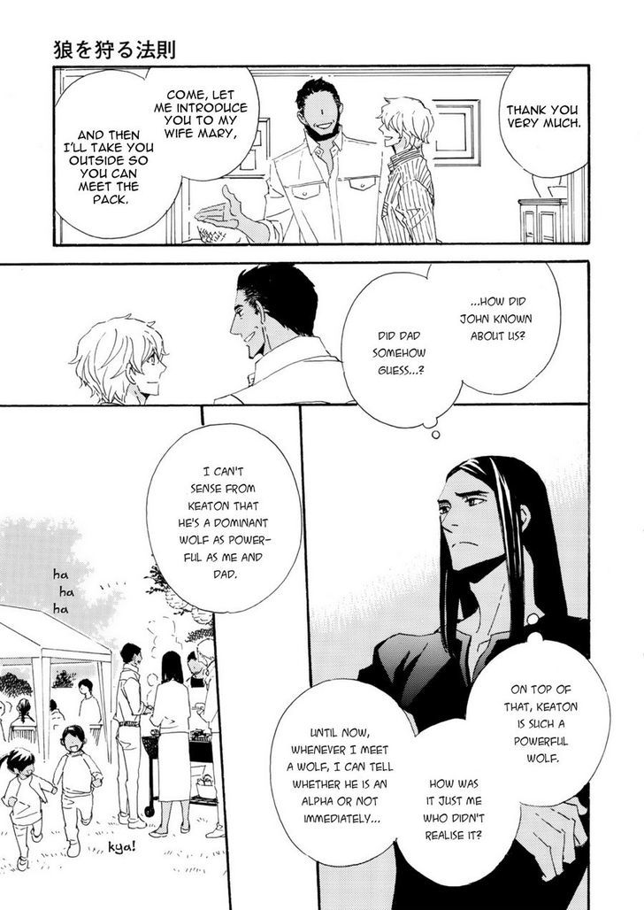 Ookami wo Karu Housoku Chapter 5 page 8 - Chapter 5