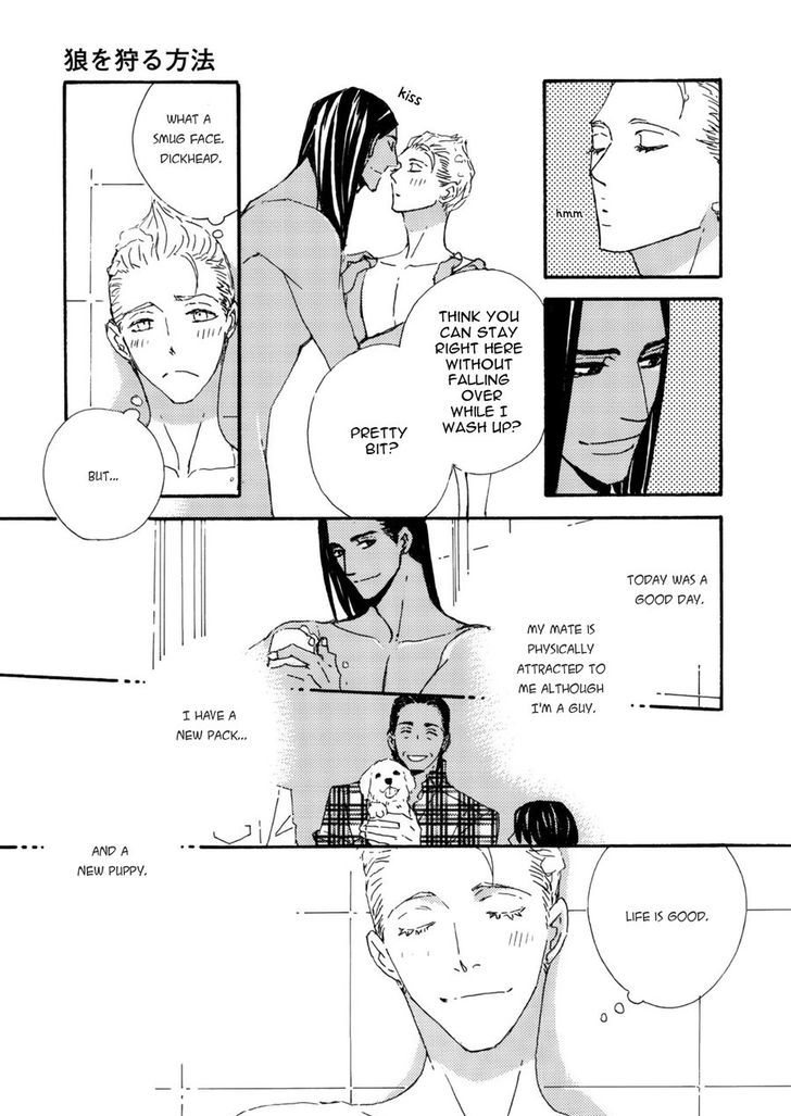 Ookami wo Karu Housoku Chapter 6 page 12 - Chapter 6