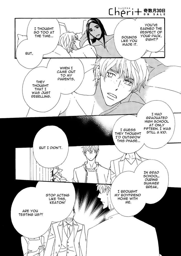 Ookami wo Karu Housoku Chapter 6 page 17 - Chapter 6