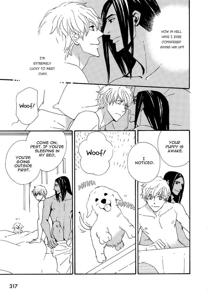 Ookami wo Karu Housoku Chapter 6 page 20 - Chapter 6