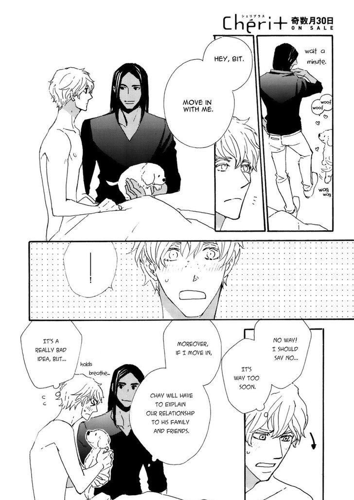 Ookami wo Karu Housoku Chapter 6 page 21 - Chapter 6