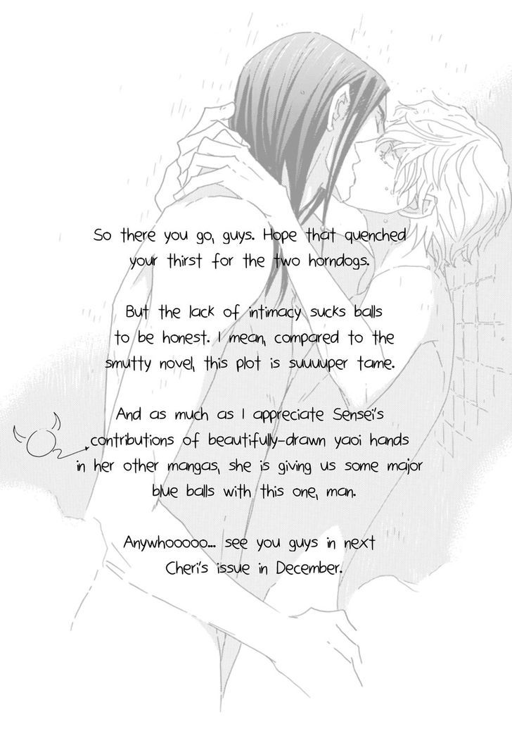 Ookami wo Karu Housoku Chapter 6 page 23 - Chapter 6