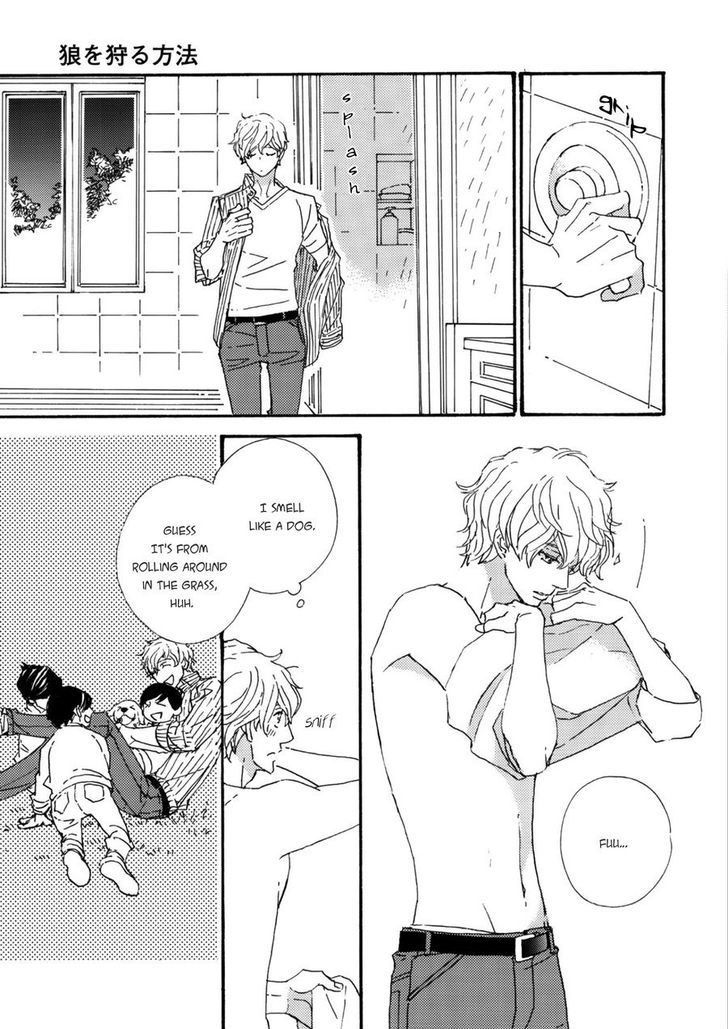 Ookami wo Karu Housoku Chapter 6 page 4 - Chapter 6