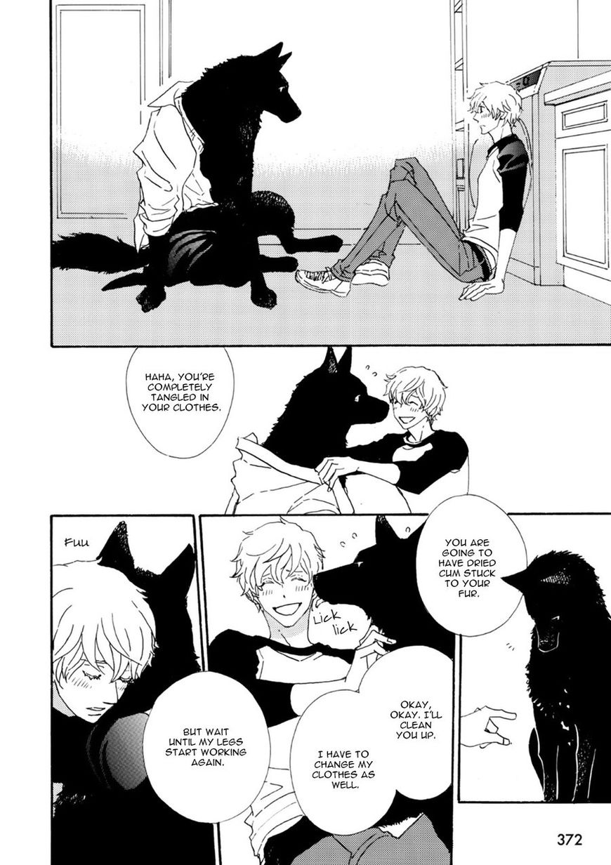 Ookami wo Karu Housoku Chapter 7 page 10 - Chapter 7