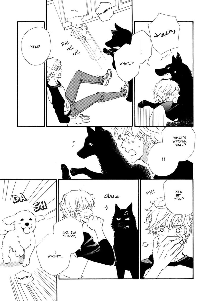 Ookami wo Karu Housoku Chapter 7 page 11 - Chapter 7