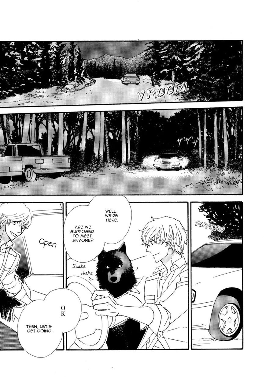 Ookami wo Karu Housoku Chapter 7 page 13 - Chapter 7