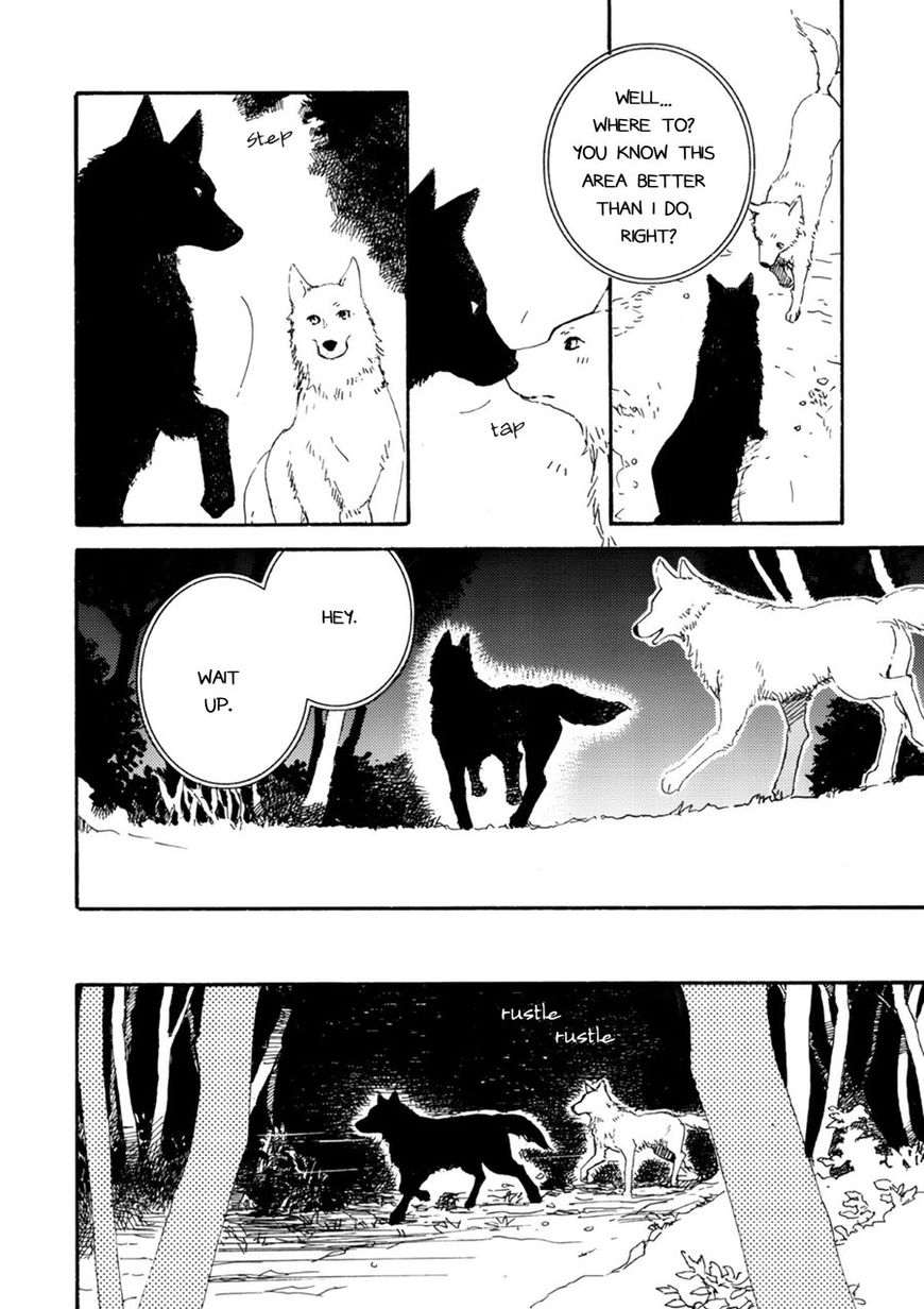 Ookami wo Karu Housoku Chapter 7 page 16 - Chapter 7