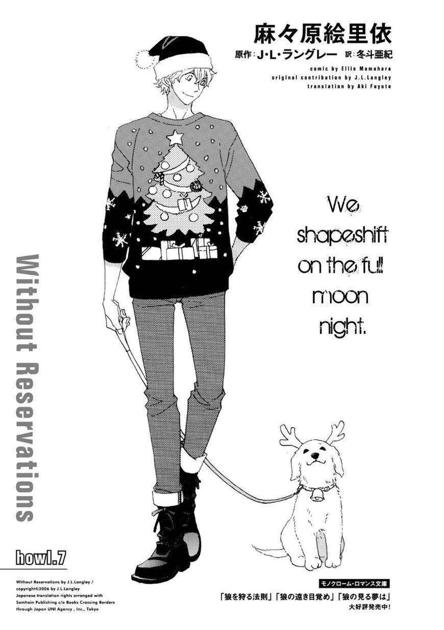 Ookami wo Karu Housoku Chapter 7 page 2 - Chapter 7