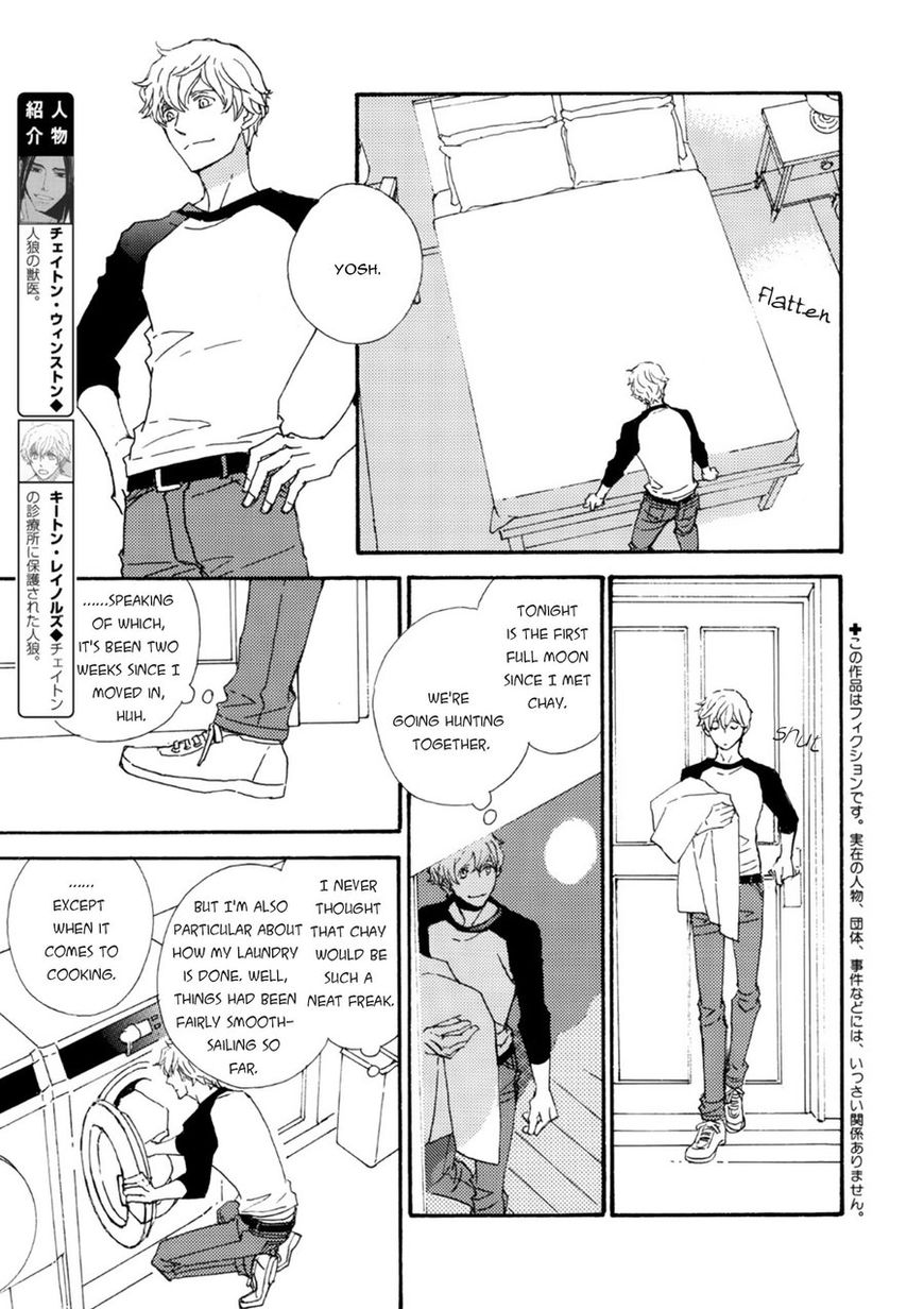 Ookami wo Karu Housoku Chapter 7 page 5 - Chapter 7