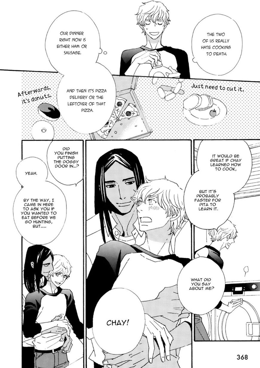 Ookami wo Karu Housoku Chapter 7 page 6 - Chapter 7