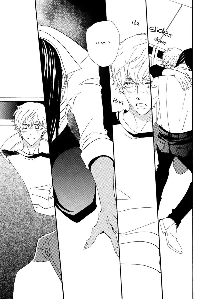 Ookami wo Karu Housoku Chapter 7 page 9 - Chapter 7