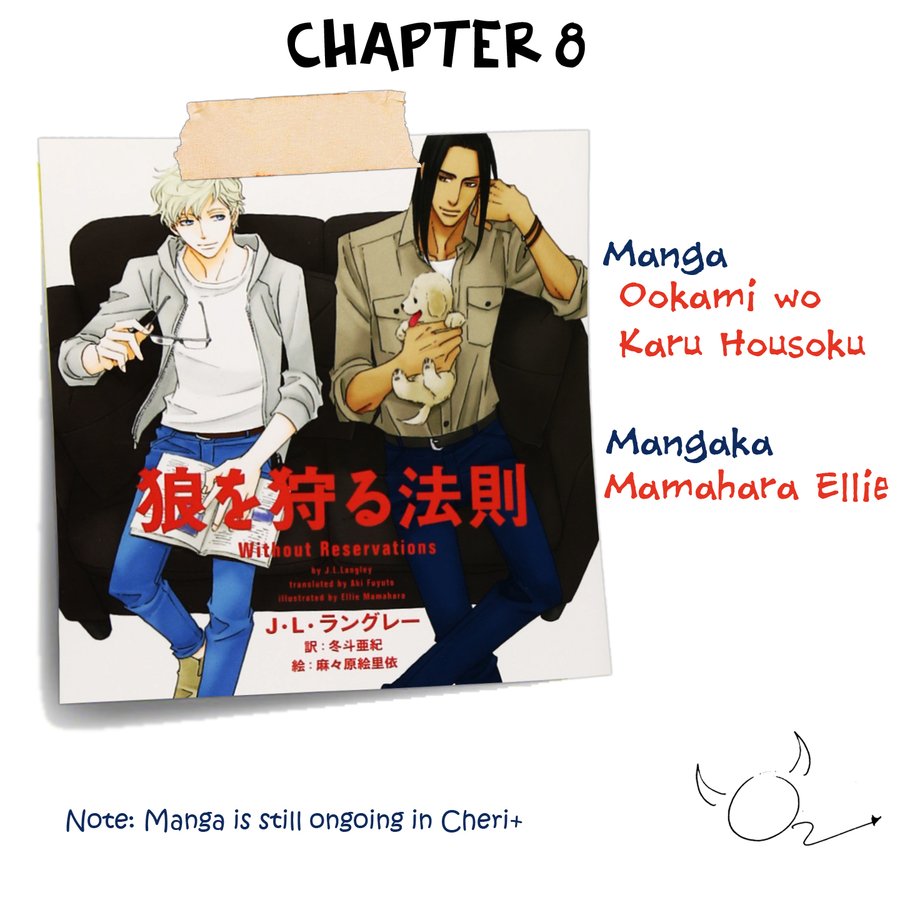 Ookami wo Karu Housoku Chapter 8 page 1 - Chapter 8