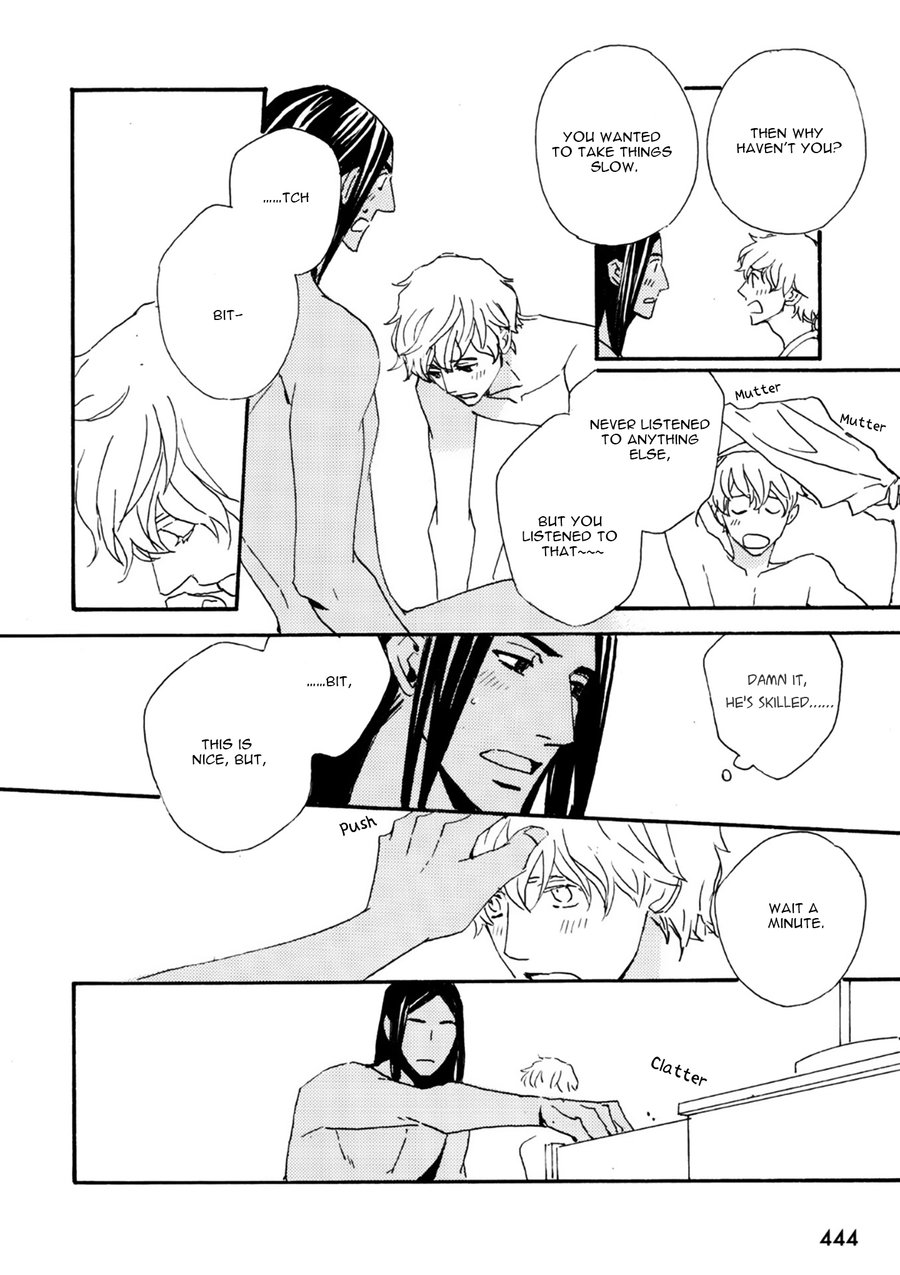 Ookami wo Karu Housoku Chapter 8 page 13 - Chapter 8