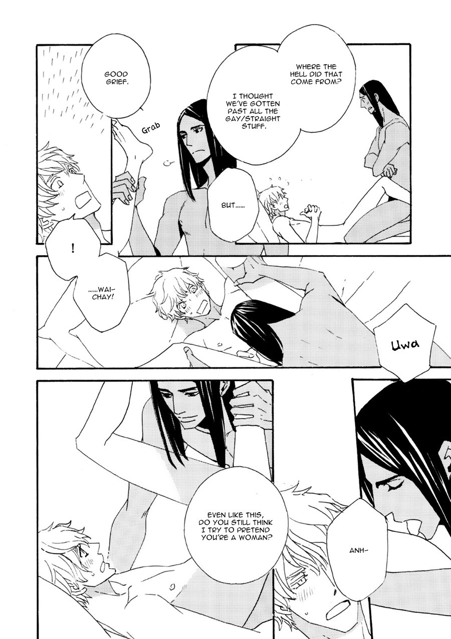 Ookami wo Karu Housoku Chapter 8 page 15 - Chapter 8