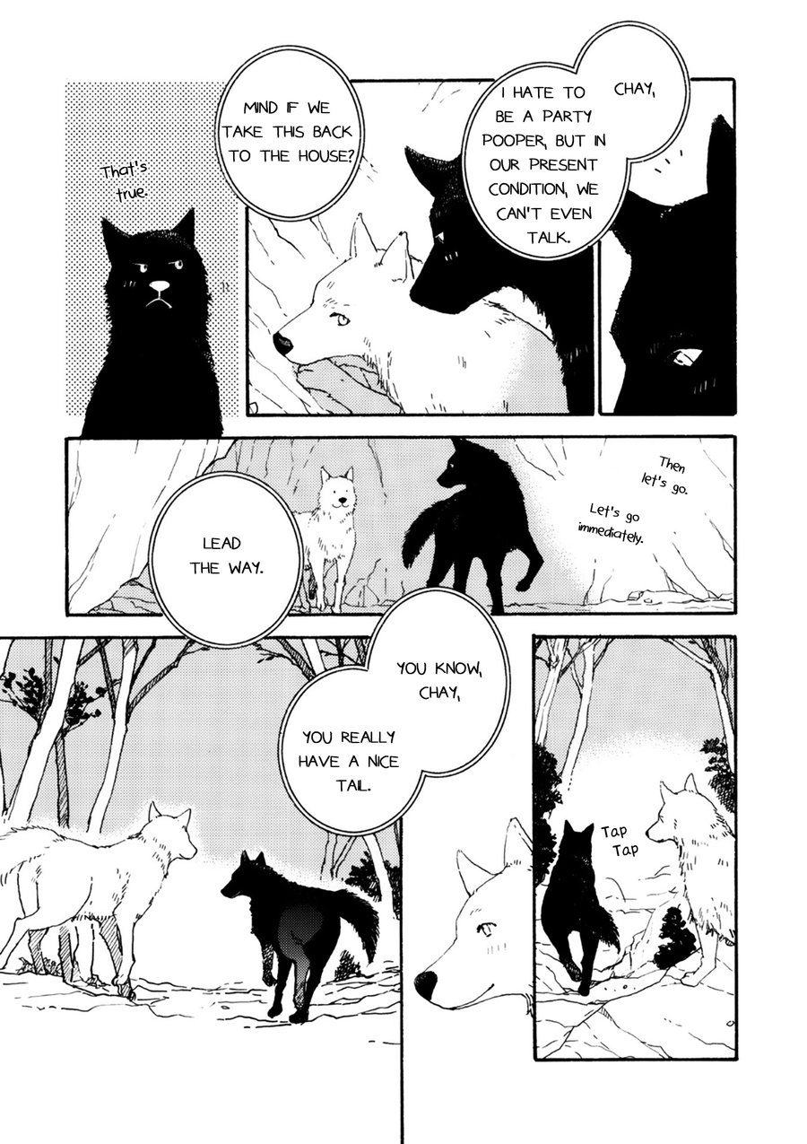 Ookami wo Karu Housoku Chapter 8 page 4 - Chapter 8
