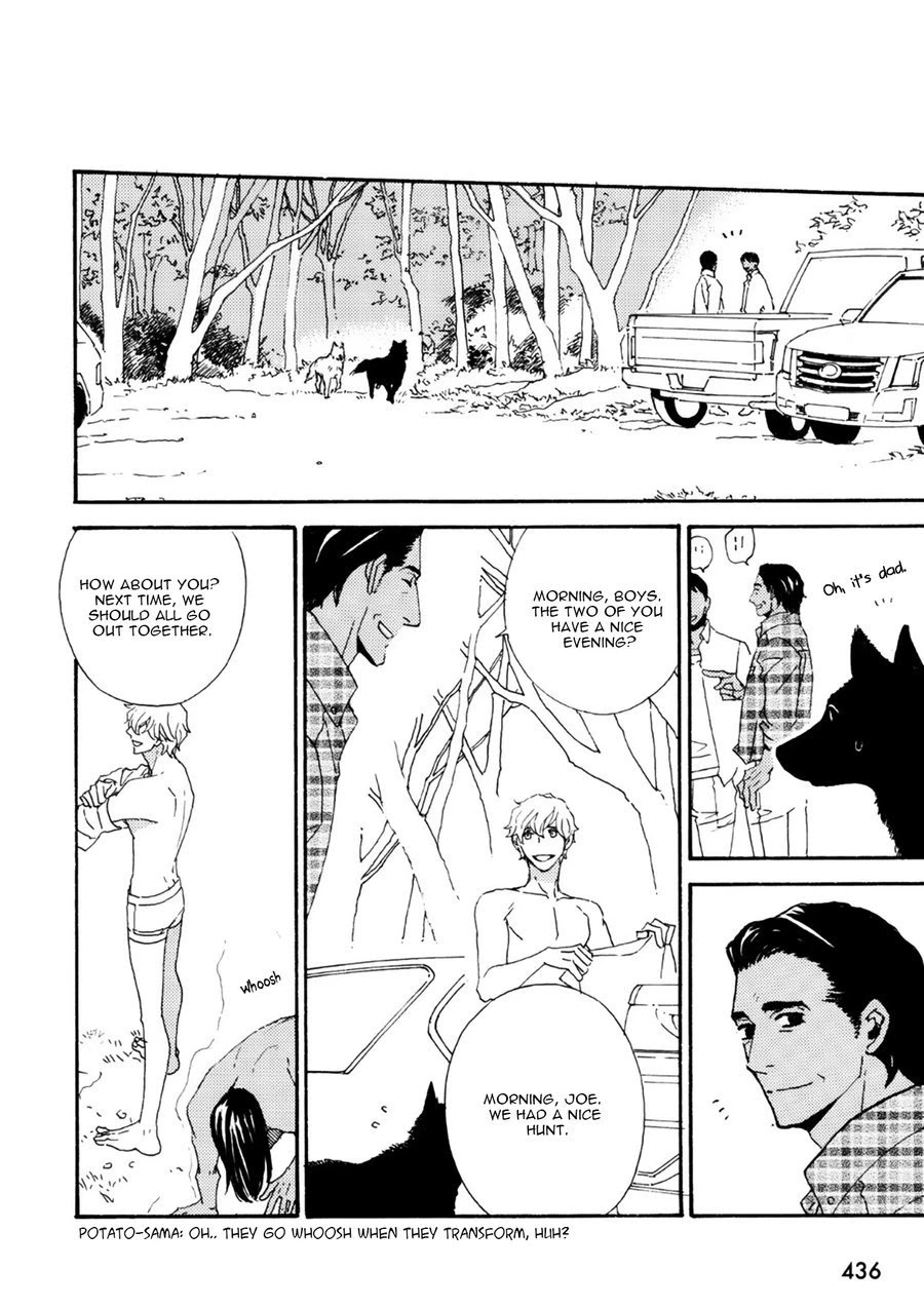 Ookami wo Karu Housoku Chapter 8 page 5 - Chapter 8