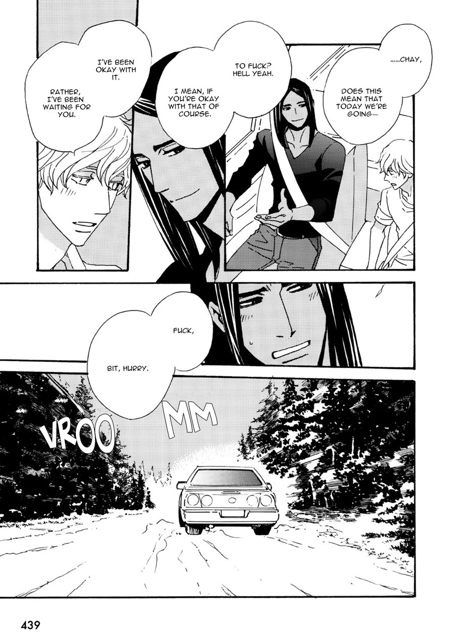 Ookami wo Karu Housoku Chapter 8 page 8 - Chapter 8