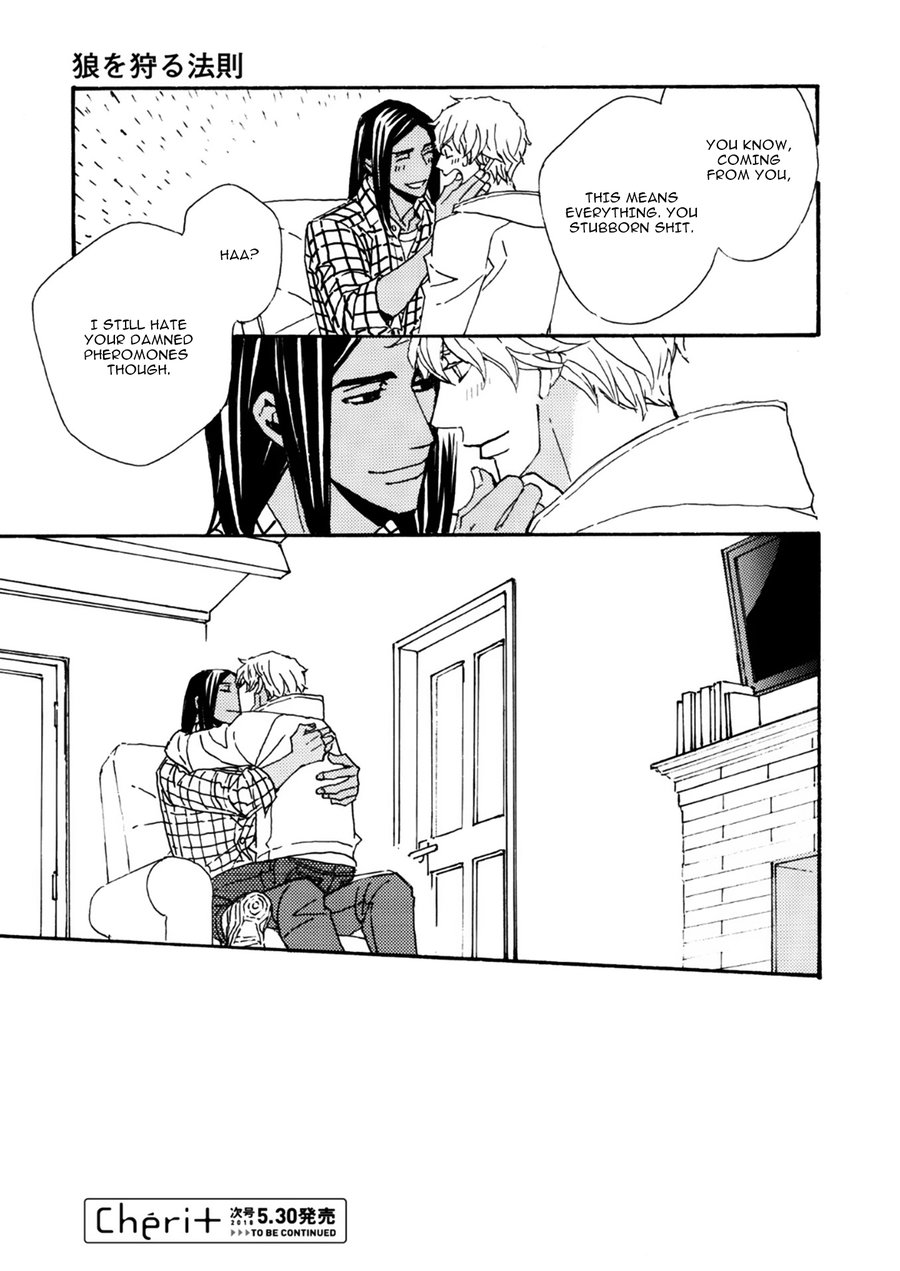 Ookami wo Karu Housoku Chapter 9 page 16 - Chapter 9