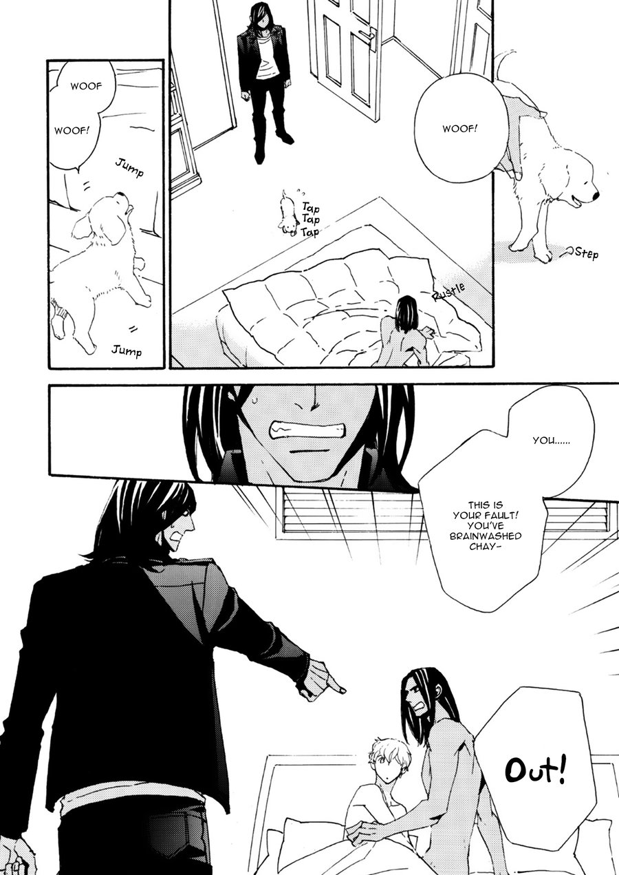 Ookami wo Karu Housoku Chapter 9 page 3 - Chapter 9