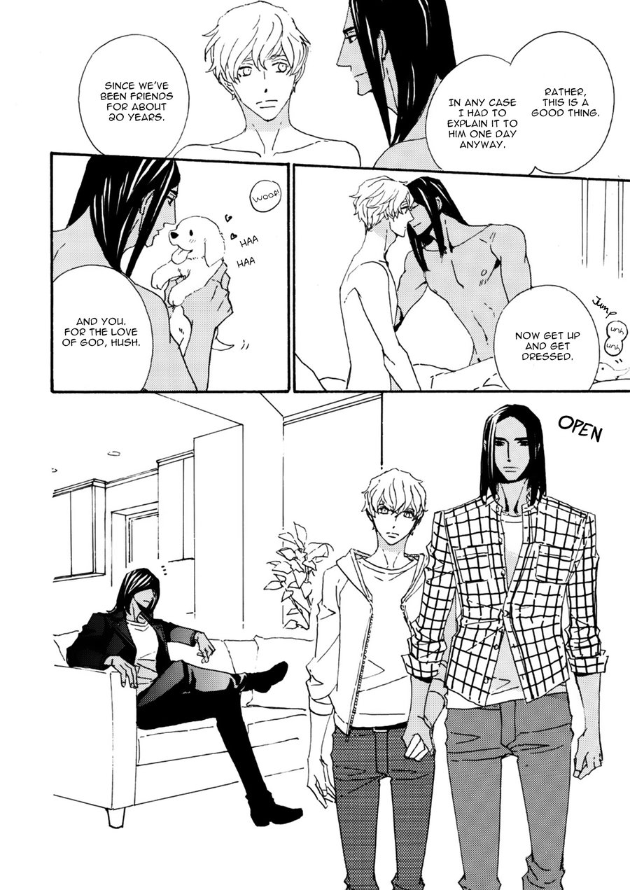Ookami wo Karu Housoku Chapter 9 page 5 - Chapter 9