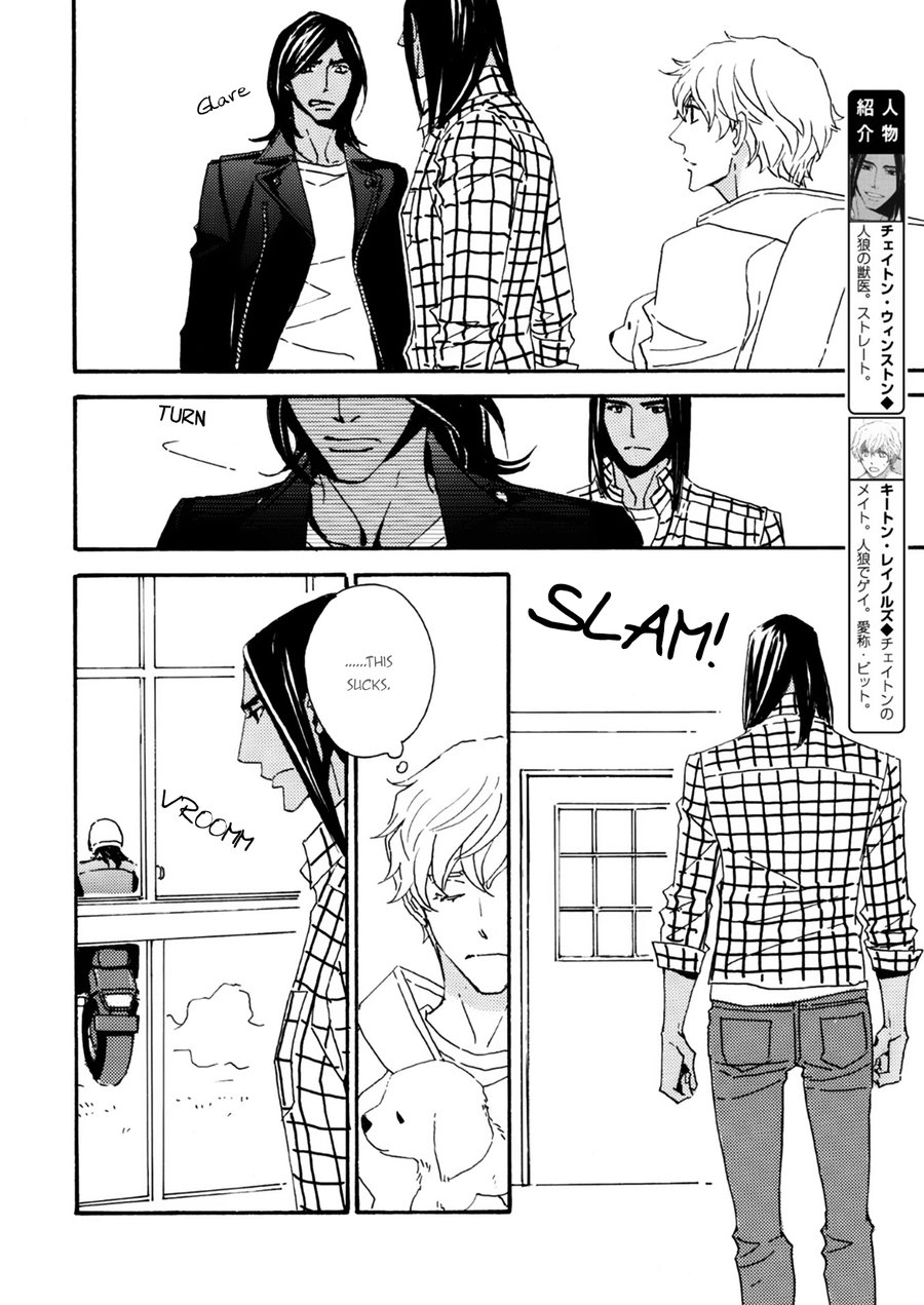 Ookami wo Karu Housoku Chapter 9 page 9 - Chapter 9