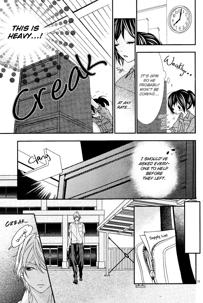 Ookamidomo no Shitsukekata Chapter 1 page 16 - Chapter 1: How to Tame the Wolves (1)